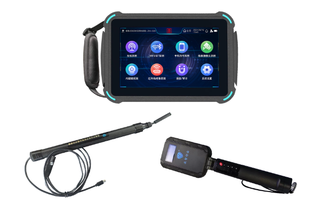 新洲便携式防窃听窃照检测包